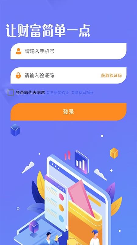 豆豆花(3)
