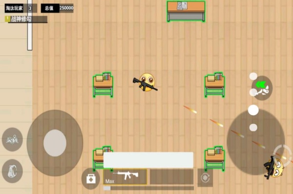 校园跑刀行动(1)