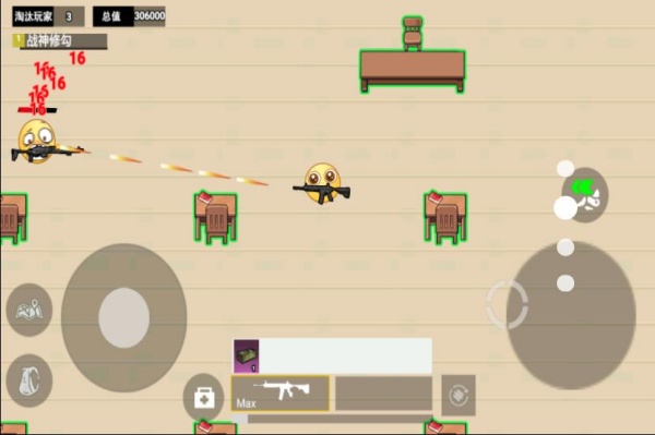 校园跑刀行动(3)