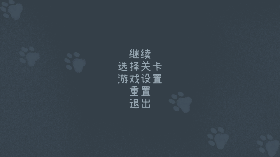 ALittletotheLeft手机版(5)