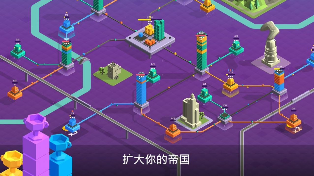快递公司(2)