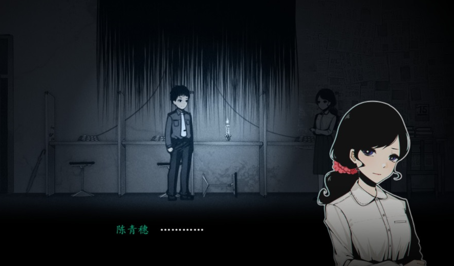 少年侦探突变中文版(2)