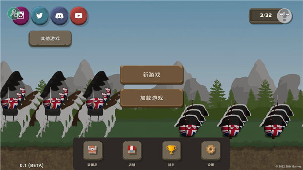 波兰球之战0.9(4)