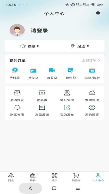 废车侠(2)