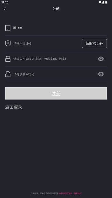 运动地球 Workouts(4)