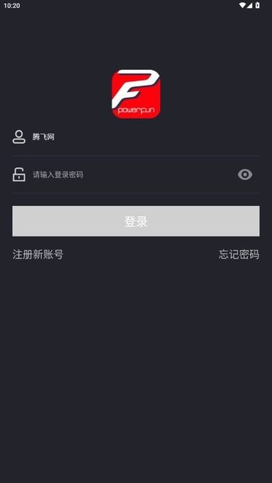 运动地球 Workouts(2)
