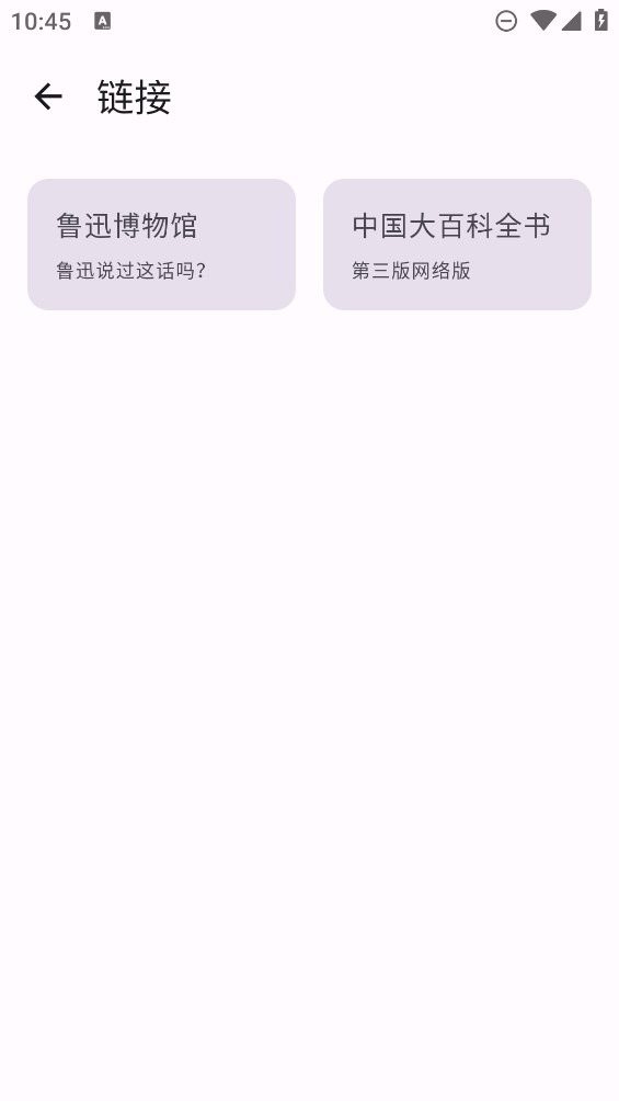 京墨(2)