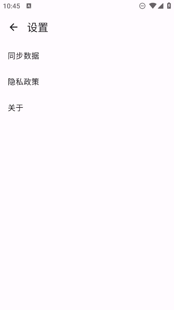 京墨(1)