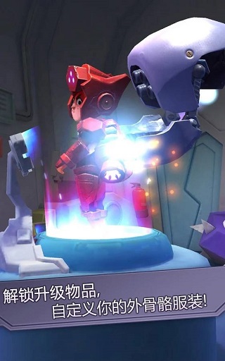 撞击大师(4)