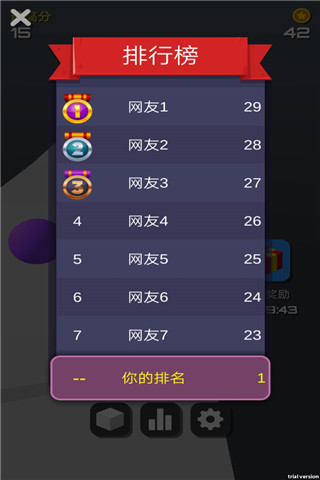 滚动的大地(1)