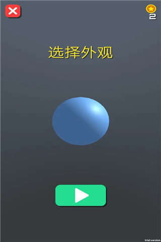 滚动的大地(2)