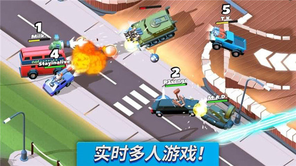 疯狂撞车王MOD作弊菜单(4)
