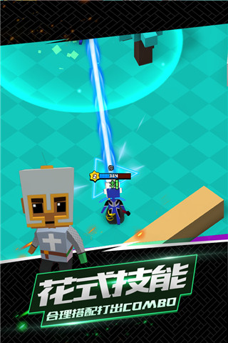 我这一刀下去无敌版(5)