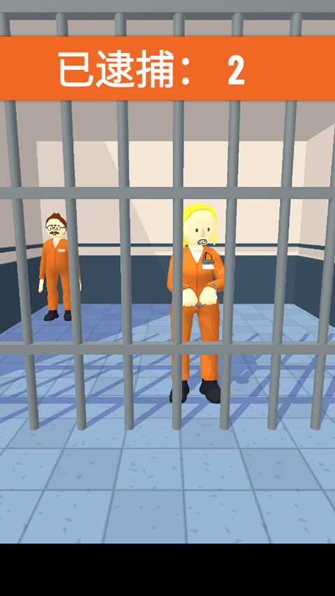 侦探画出凶手(5)