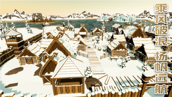 受死之旅无限生命版(4)