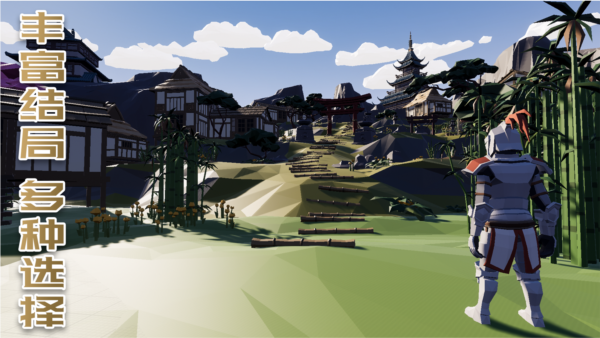 受死之旅内置修改器MOD菜单(4)