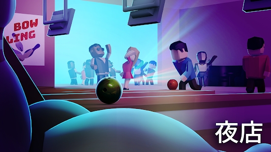 夜店帝国迪斯科大亨(4)