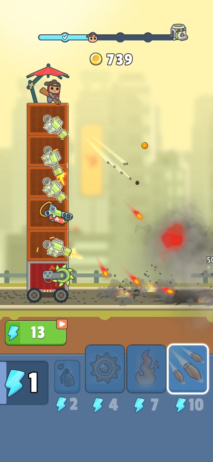 尸潮战车免广告(2)