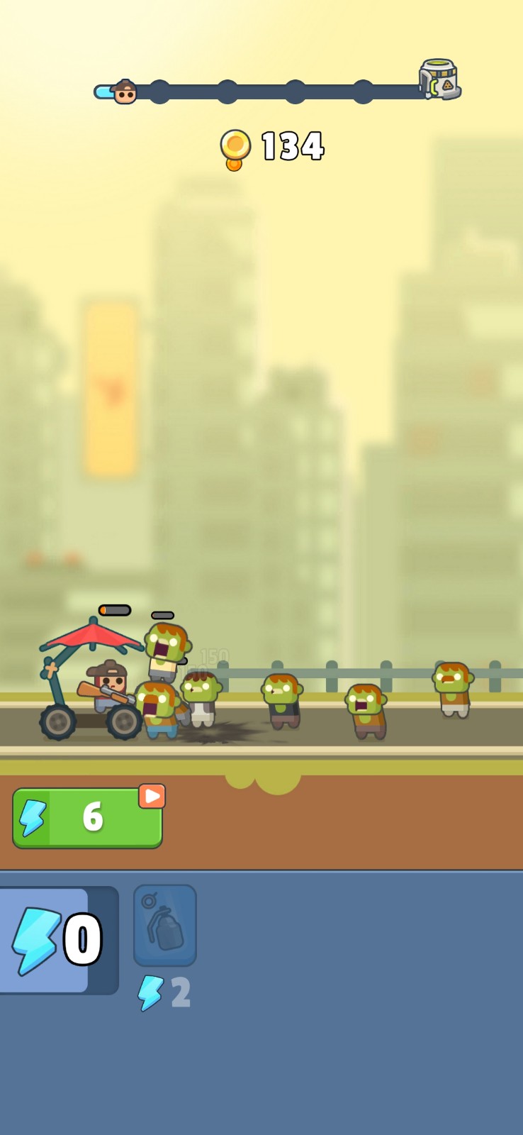 尸潮战车免广告(4)