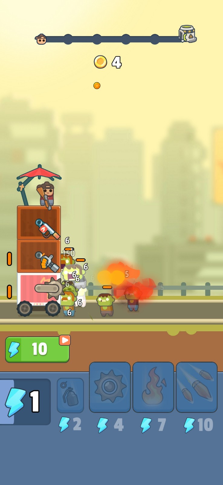 尸潮战车内置菜单(2)