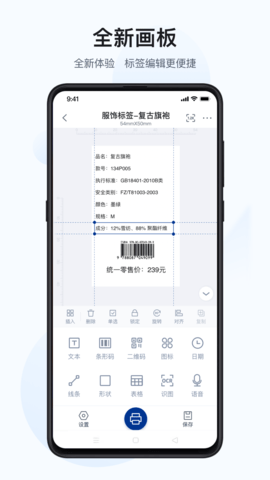汉码(1)