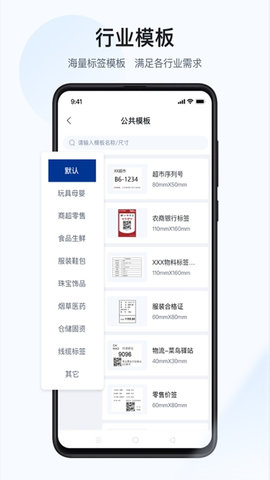 汉码(4)
