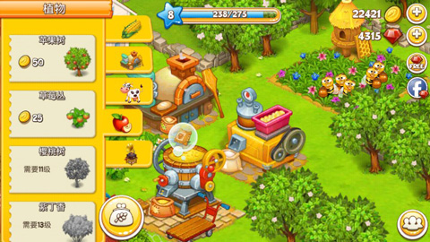 农场小镇之乡村度假(2)