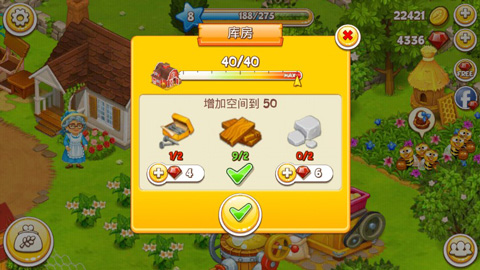 农场小镇无限金币钻石版(4)