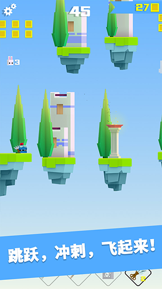 英雄冲啊MOD作弊菜单最新版本(2)
