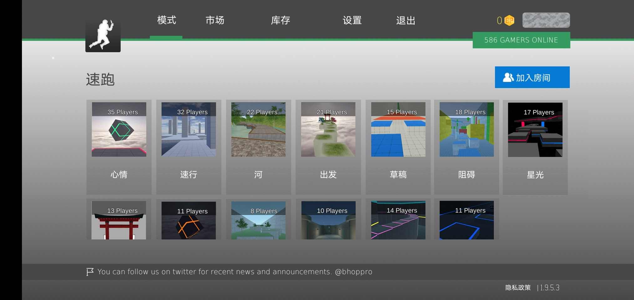 疯狂跳跃无限金币版(1)