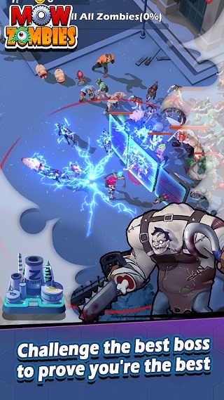 僵尸收割者无限金币版(3)