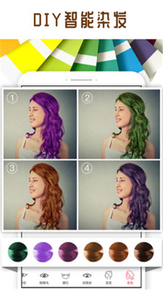 彩妆相机2025新版(5)