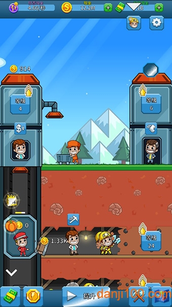 偷懒的矿业大亨无限钞票版(2)