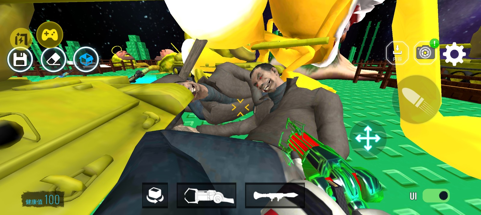 马桶人太空沙盒内置菜单(3)