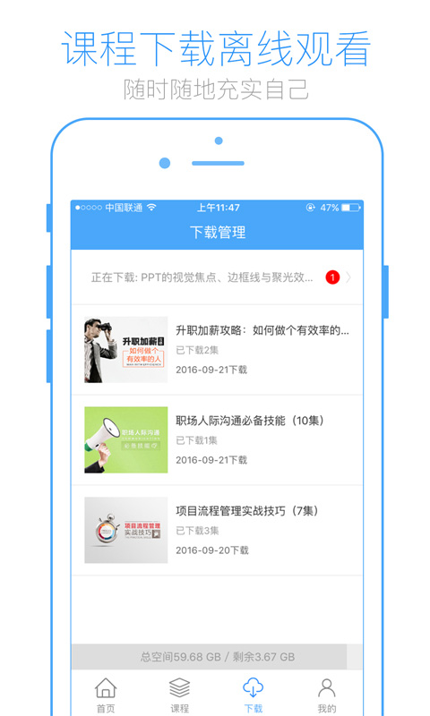 英盛网(1)