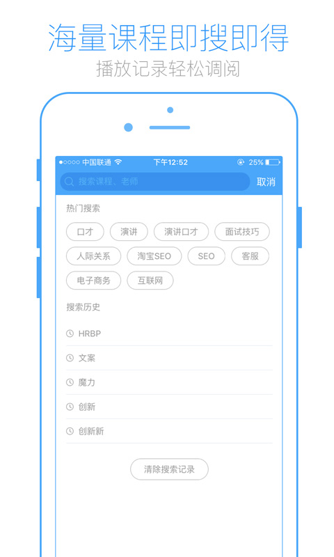 英盛网(3)