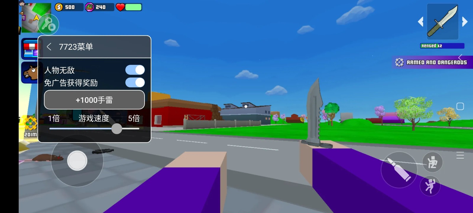 像素沙盒模拟器中文版(4)