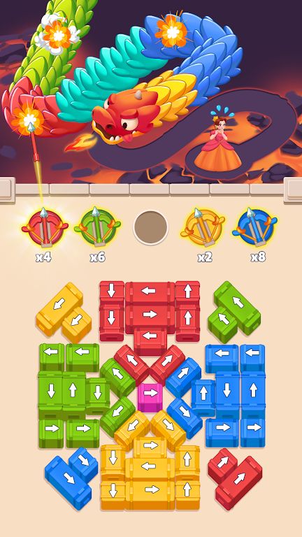 营救女孩无广告版(4)