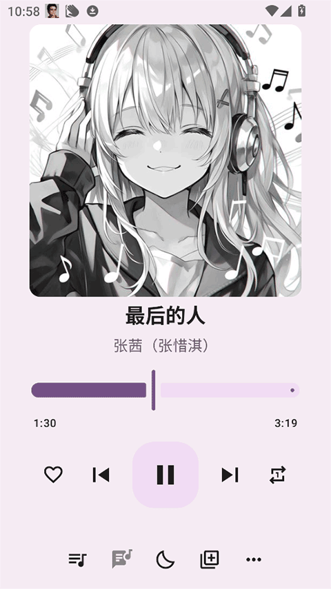 听点音乐(4)