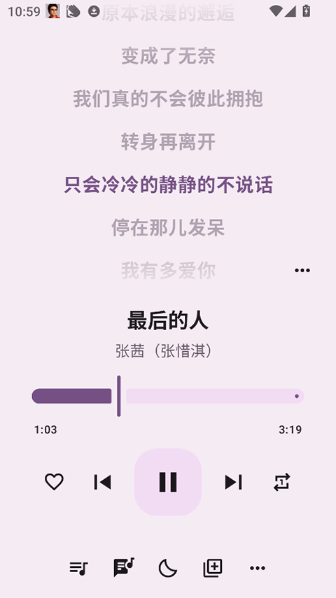 听点音乐(3)