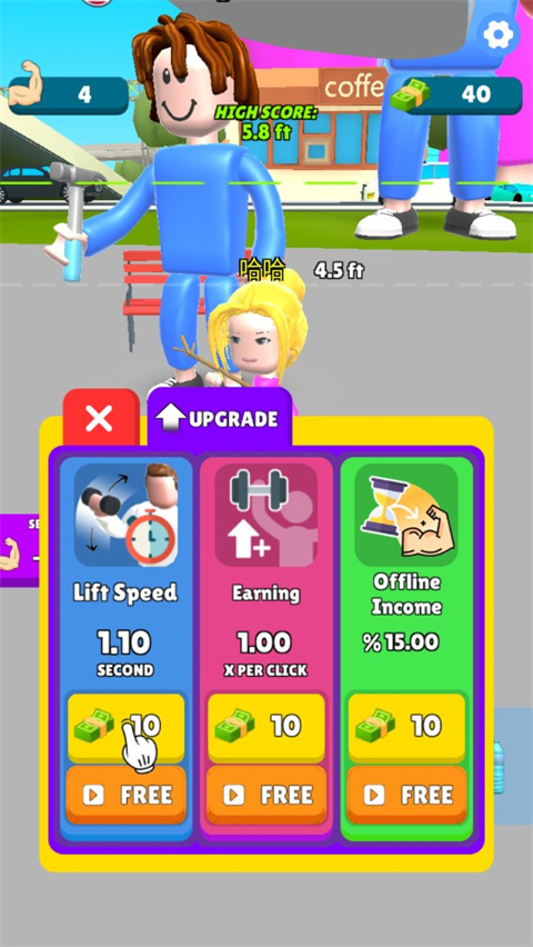 肌肉甜心内置作弊菜单(2)