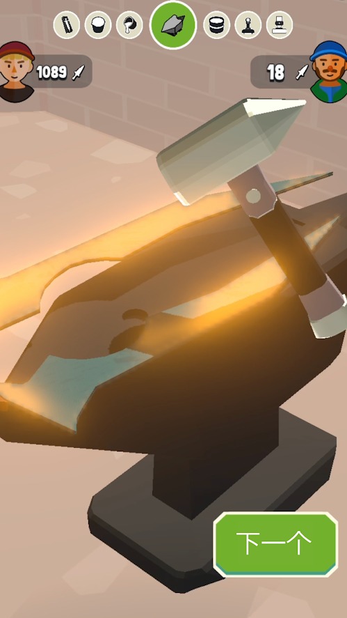 钢铁打工人免广告(4)