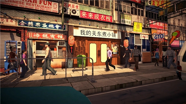 我的关东煮小铺免广告(4)