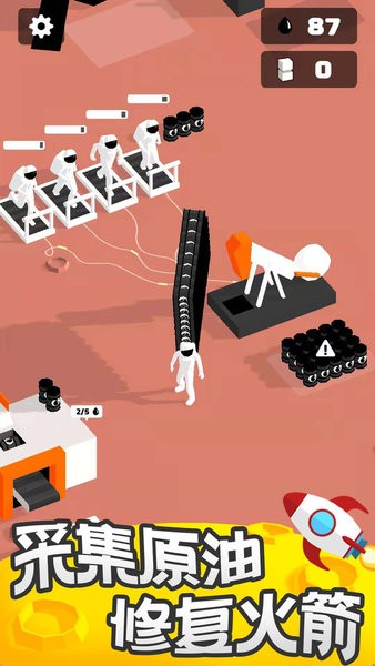 登月探险家无广告版(2)