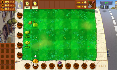 植物大战僵尸金铲铲版1.0(1)