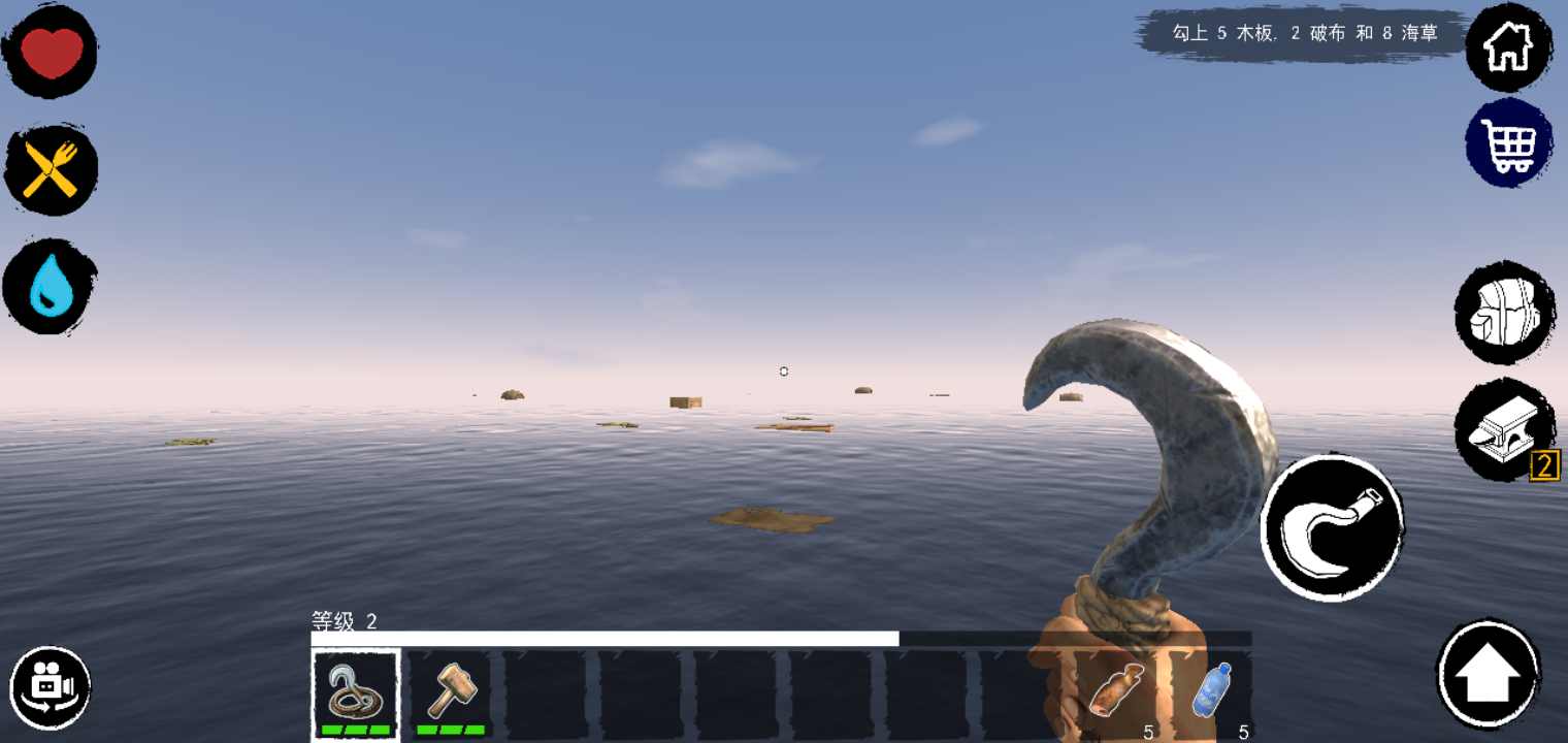 孤舟求生MOD作弊菜单(4)