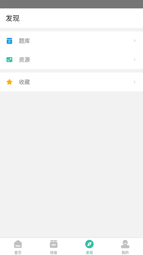 池馆正版(1)