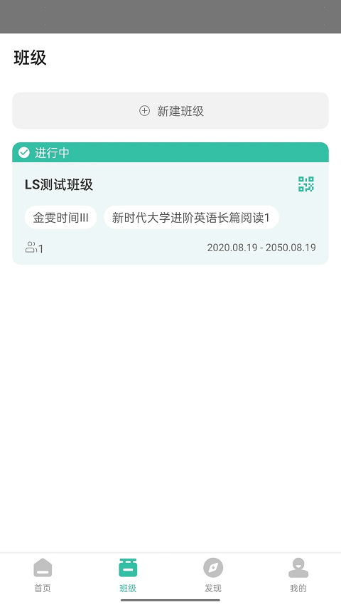 池馆正版(2)