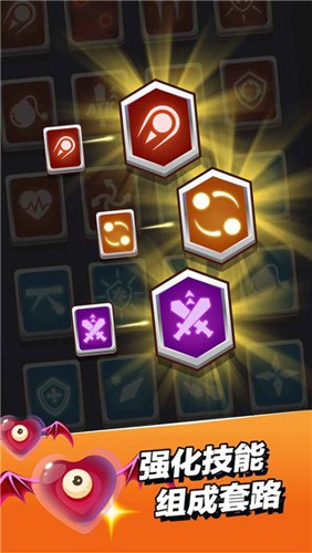 小小法师折相思内置菜单版(4)