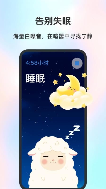 AI正念(2)
